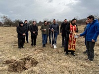 Първа копка